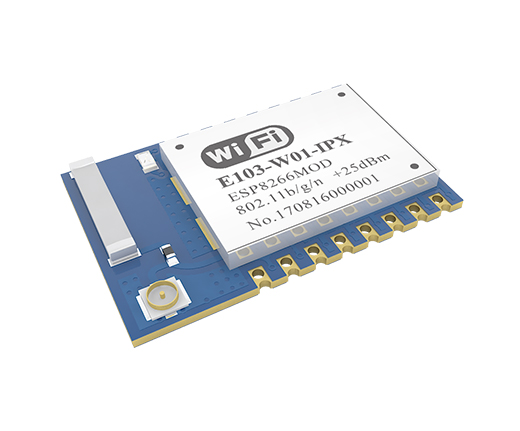 WiFi無(wú)線通信模塊