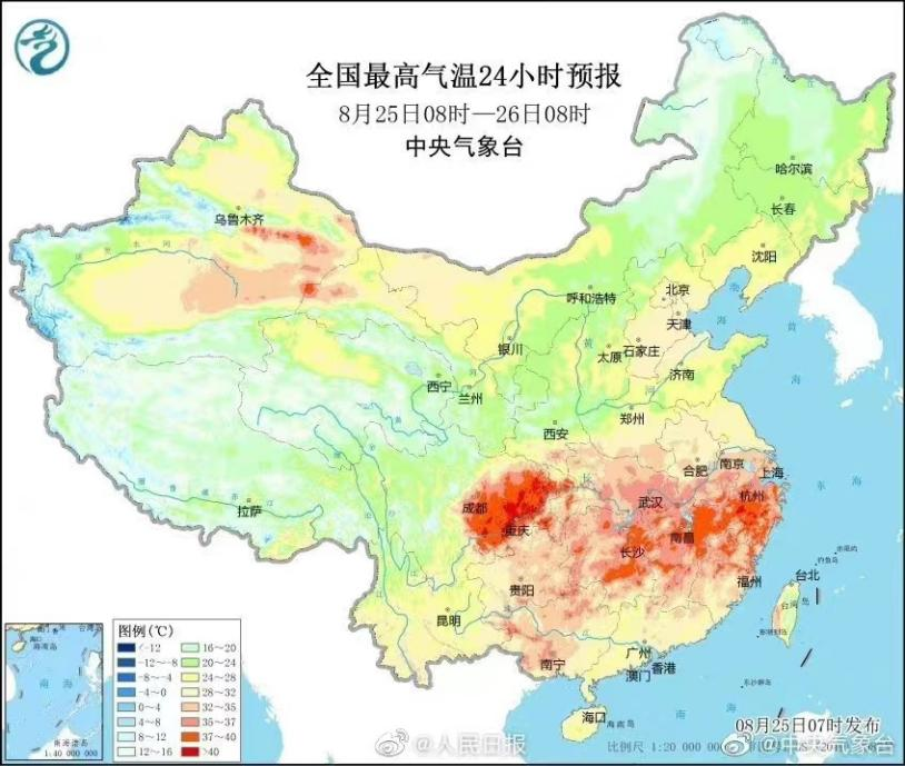 【億佰特】全力以赴打硬仗，客戶需求有保障！