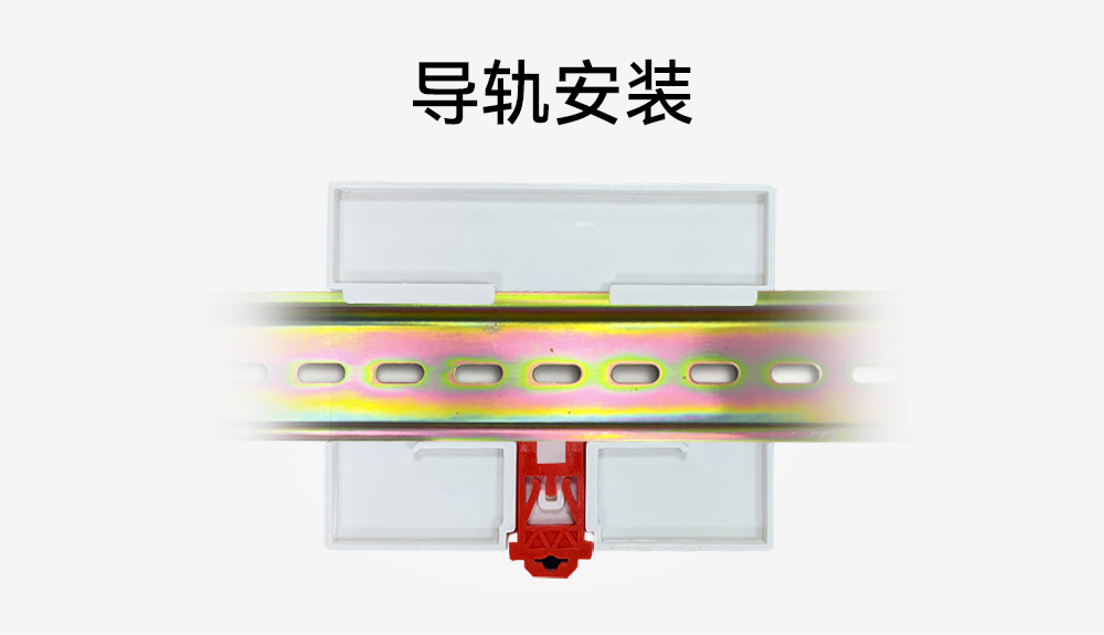 ME15-AXAX8080開(kāi)關(guān)量無(wú)線IO采集模塊 (16)