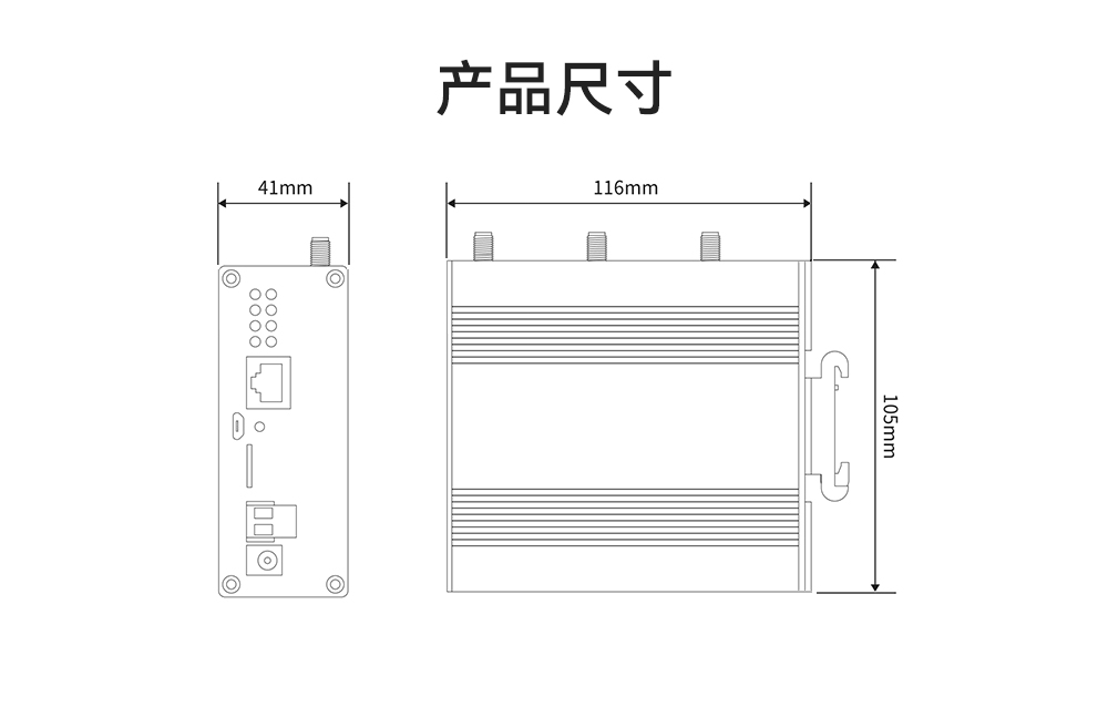 lorawan網關_08