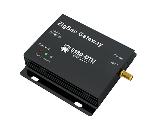 zigbee數傳電臺